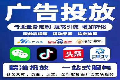 SEM推广策略：成功案例分享与优化技巧