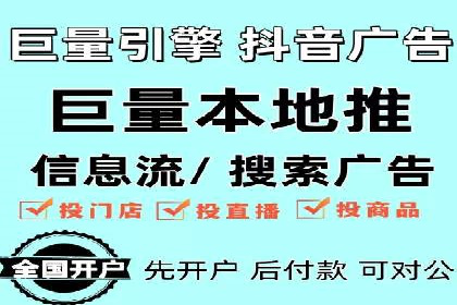 案例解析：SEM关键词优化策略调整